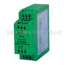 東莞市創(chuàng)索電氣科技溫度變送器產(chǎn)品概覽與計算機(jī)領(lǐng)域技術(shù)開發(fā)融合